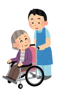 求人募集