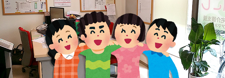 ケアプラン作成